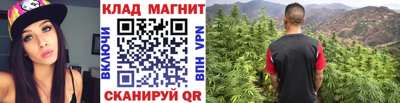 Цена Усолье-Сибирское Бошки Шишки  КОКАИН  СОЛЬ  Мефедрон  Гашиш 