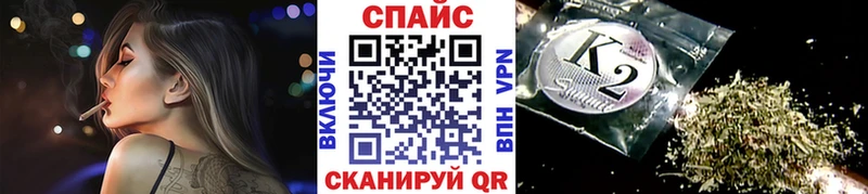 БУТИРАТ BDO где купить наркоту даркнет какой сайт Усолье-Сибирское