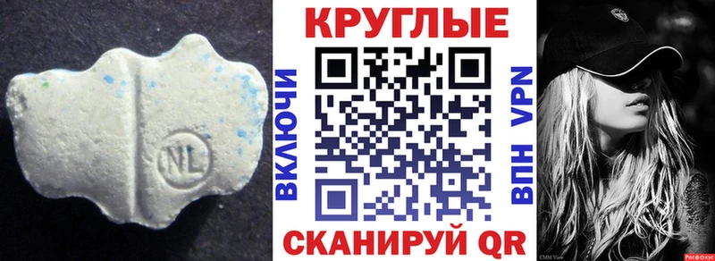 где купить наркоту Усолье-Сибирское сайты даркнета телеграм Ecstasy диски