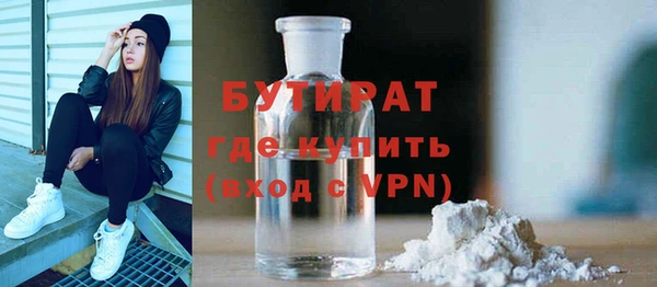 синтетический гашиш Аркадак