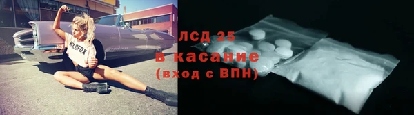 кокаин перу Алзамай