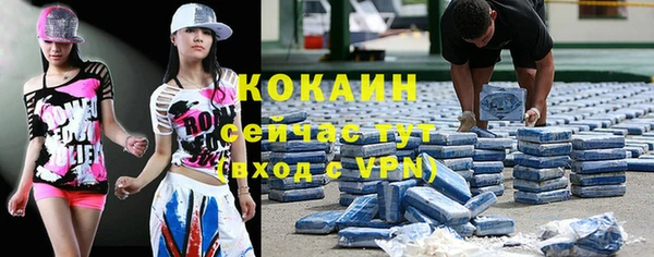 синтетический гашиш Аркадак