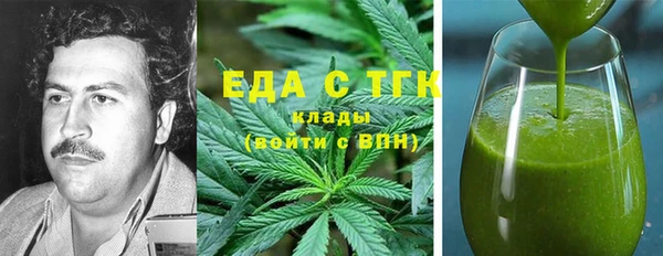 синтетический гашиш Аркадак