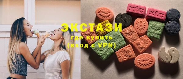 синтетический гашиш Аркадак