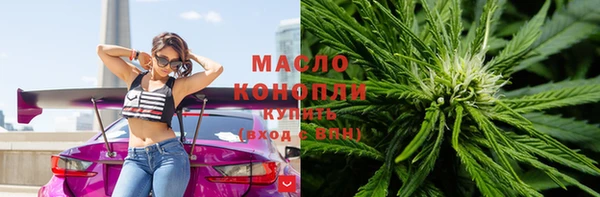 синтетический гашиш Аркадак