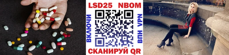 закладки  Усолье-Сибирское  kraken рабочий сайт  ЛСД экстази ecstasy 
