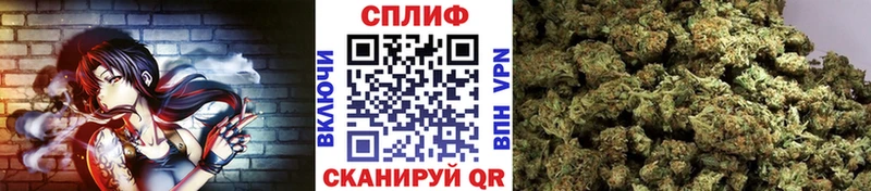 Конопля индика  kraken tor  Усолье-Сибирское 